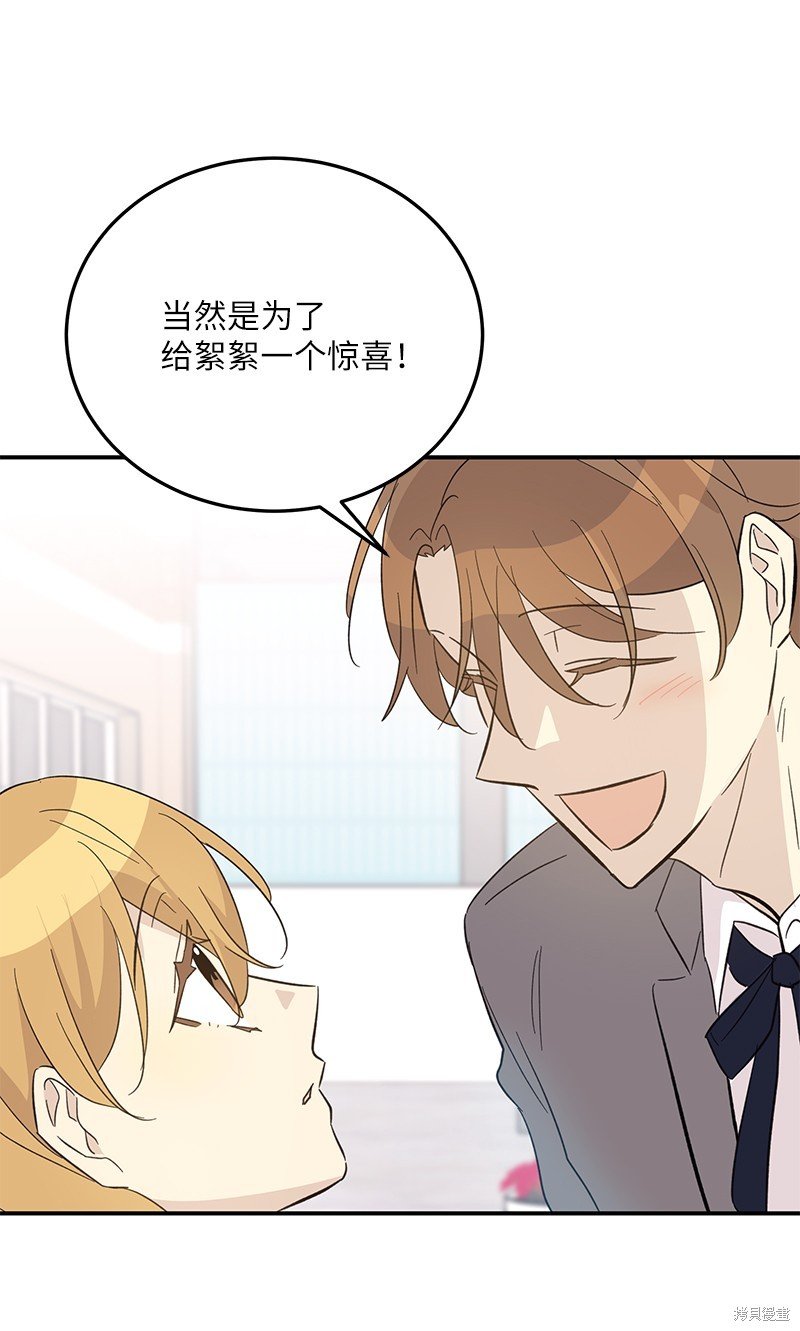 第161话