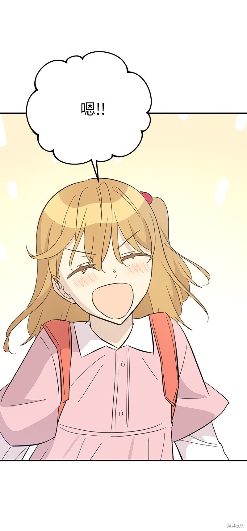 第161话