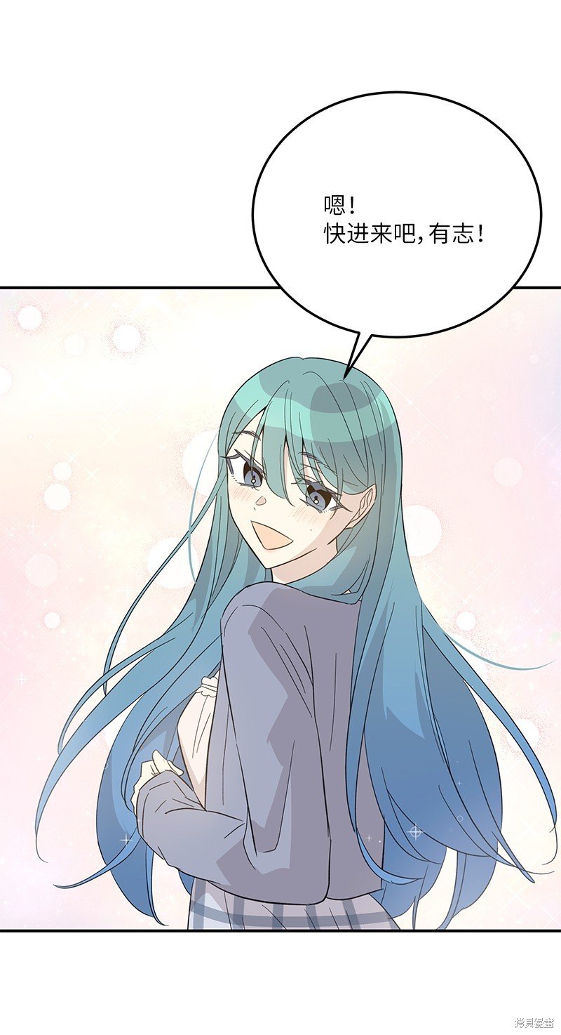 第161话
