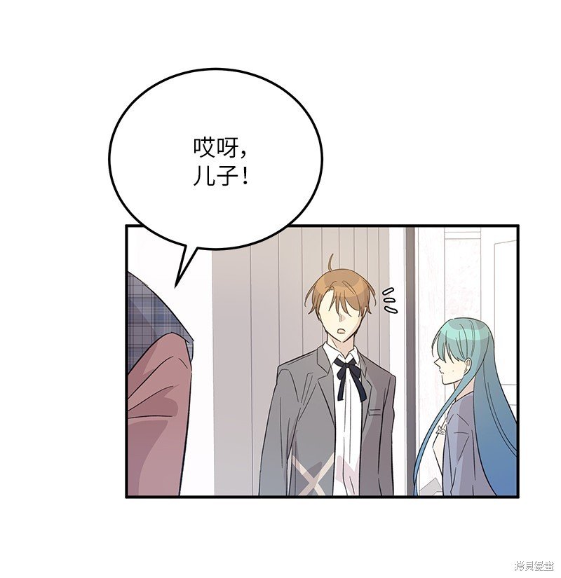 第161话