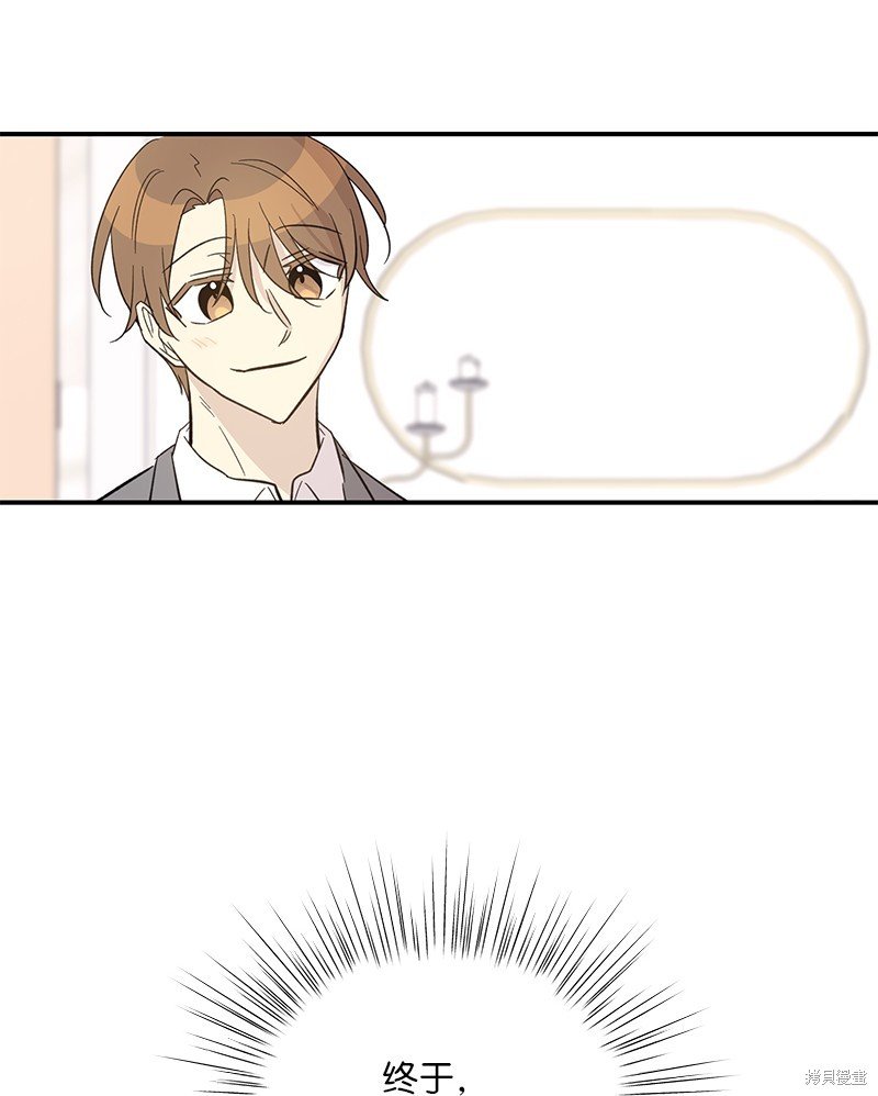 第161话