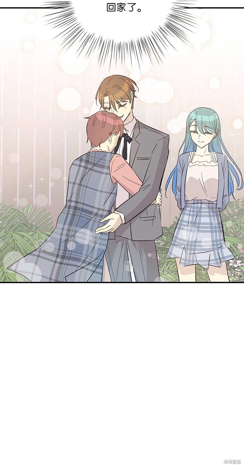 第161话