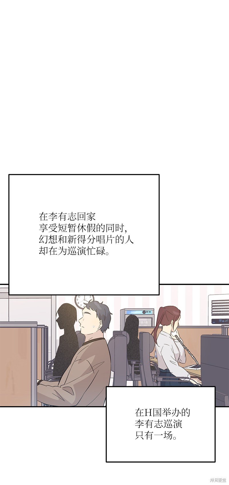 第161话