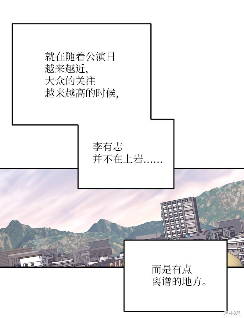 第161话