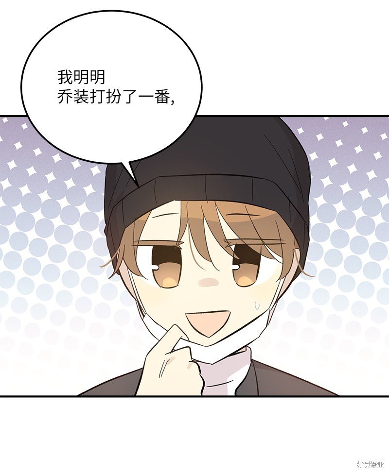 第161话