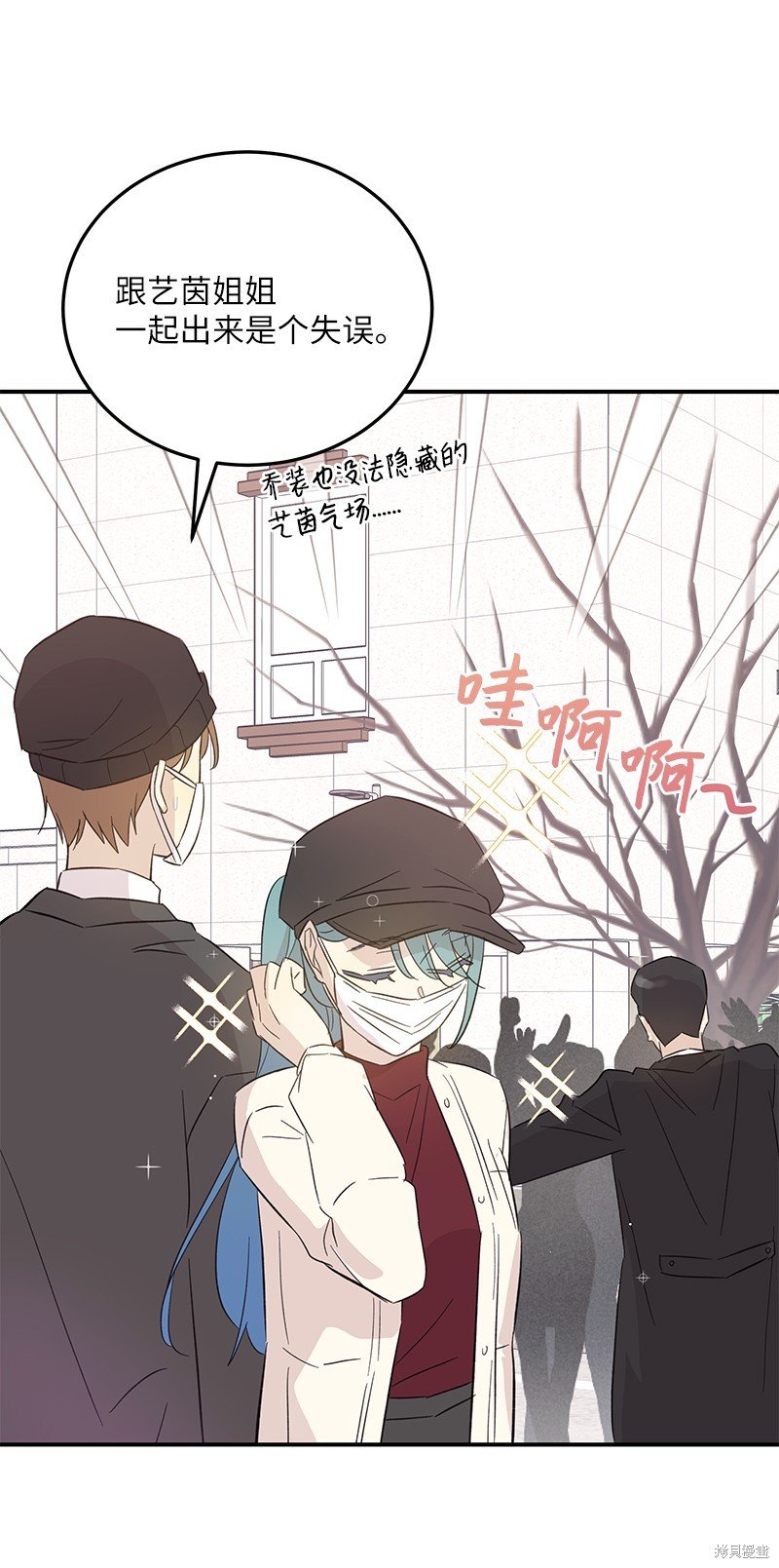 第161话