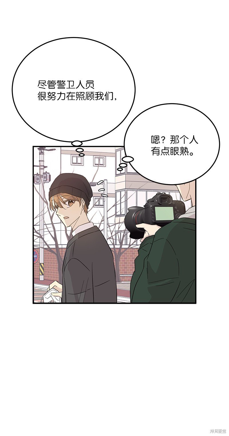 第161话