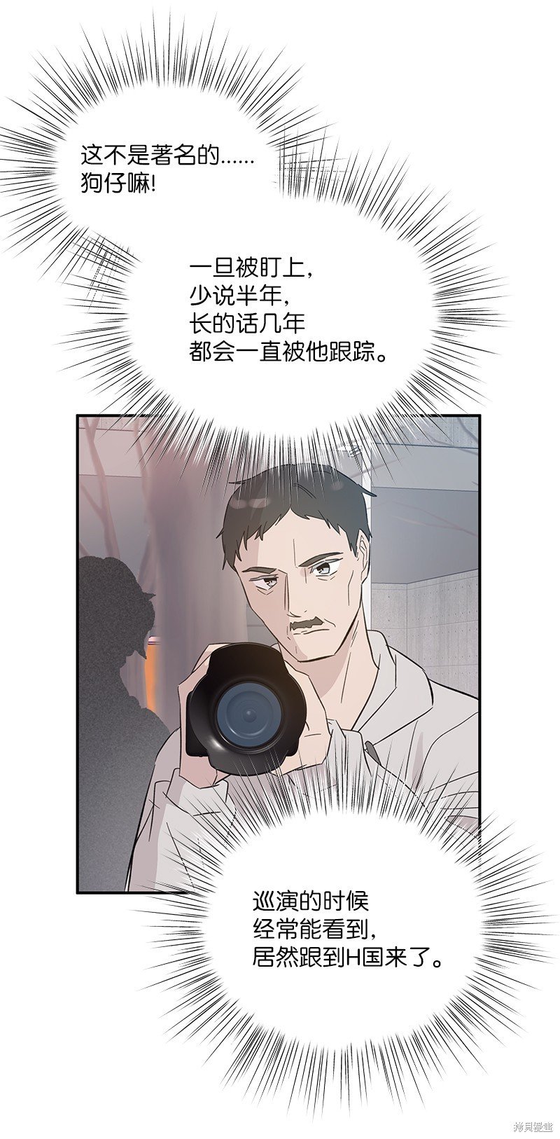 第161话
