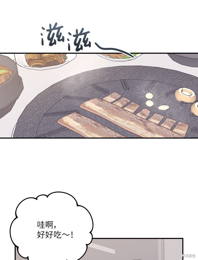 第161话