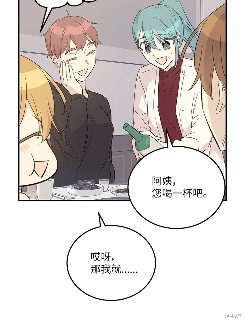 第161话