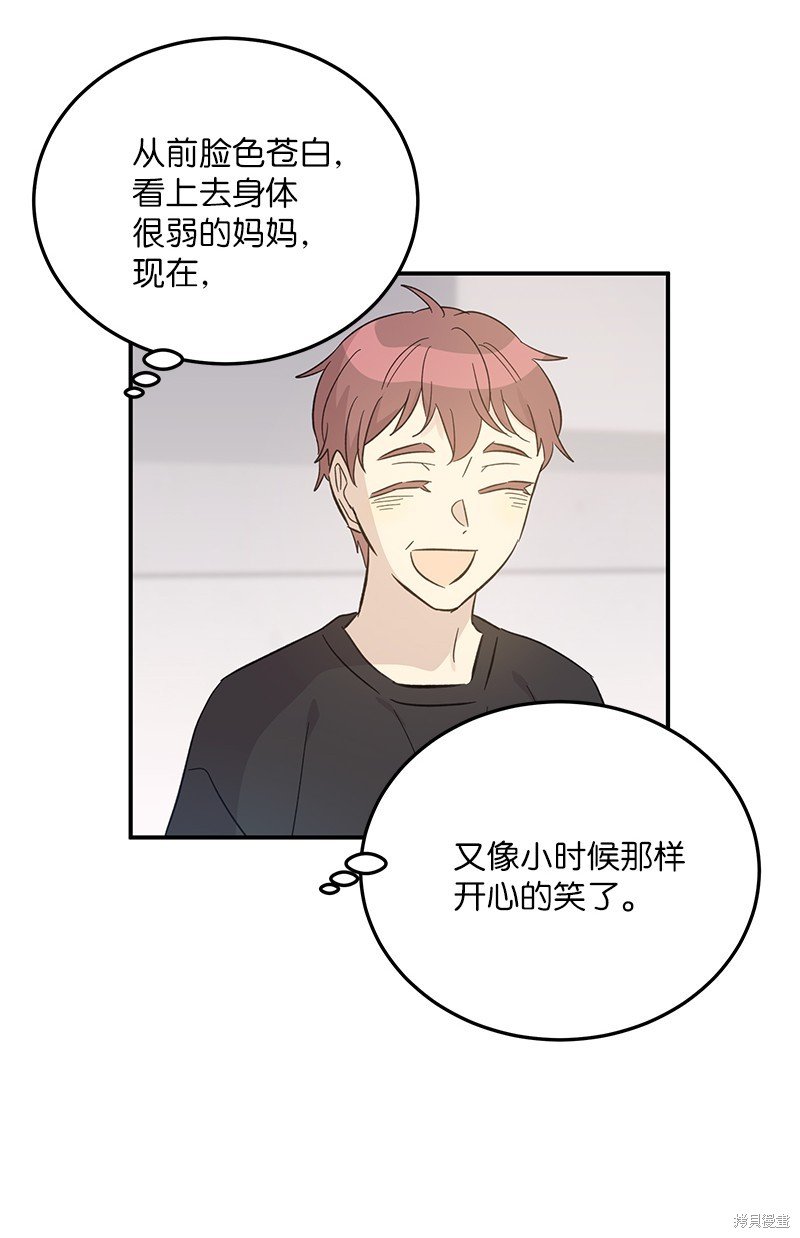 第161话