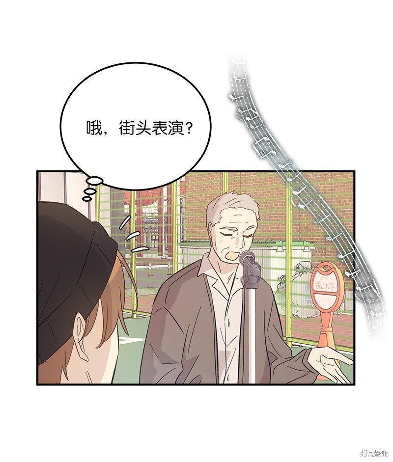 第161话