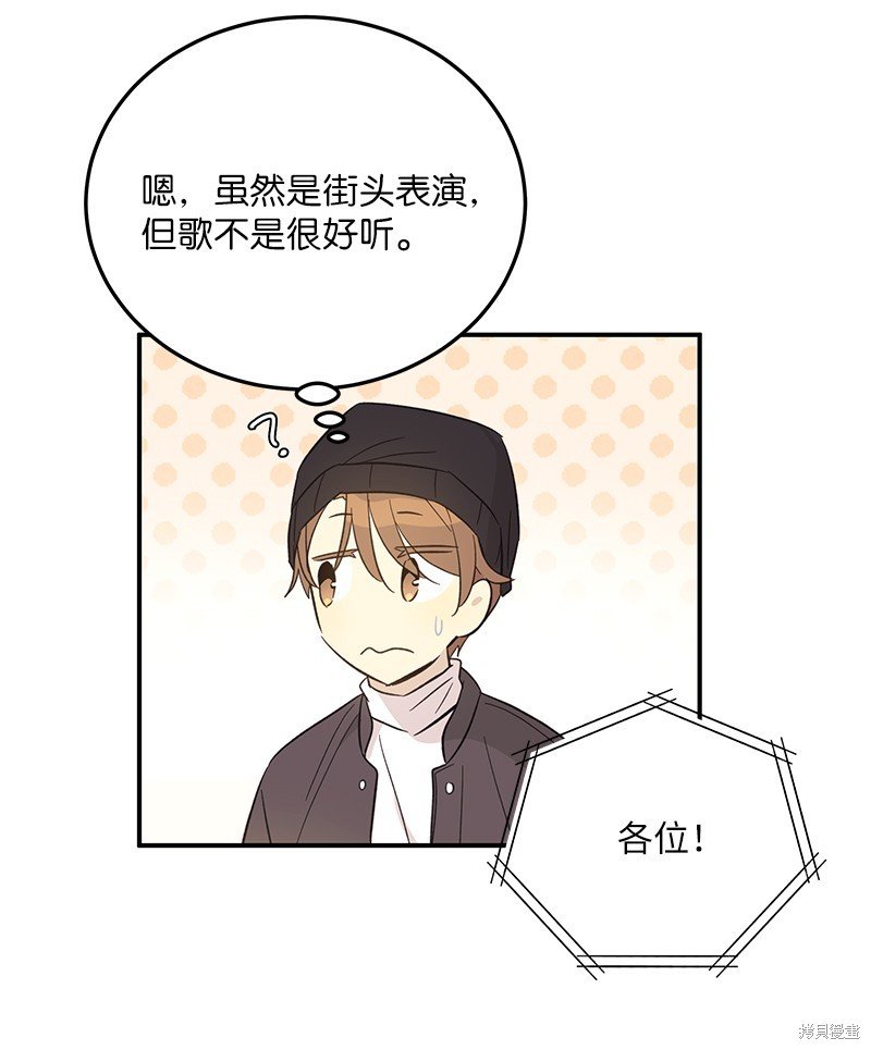 第161话