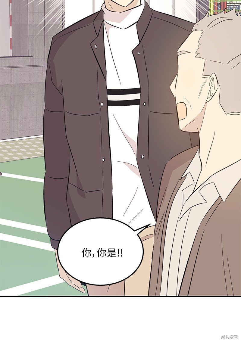 第161话