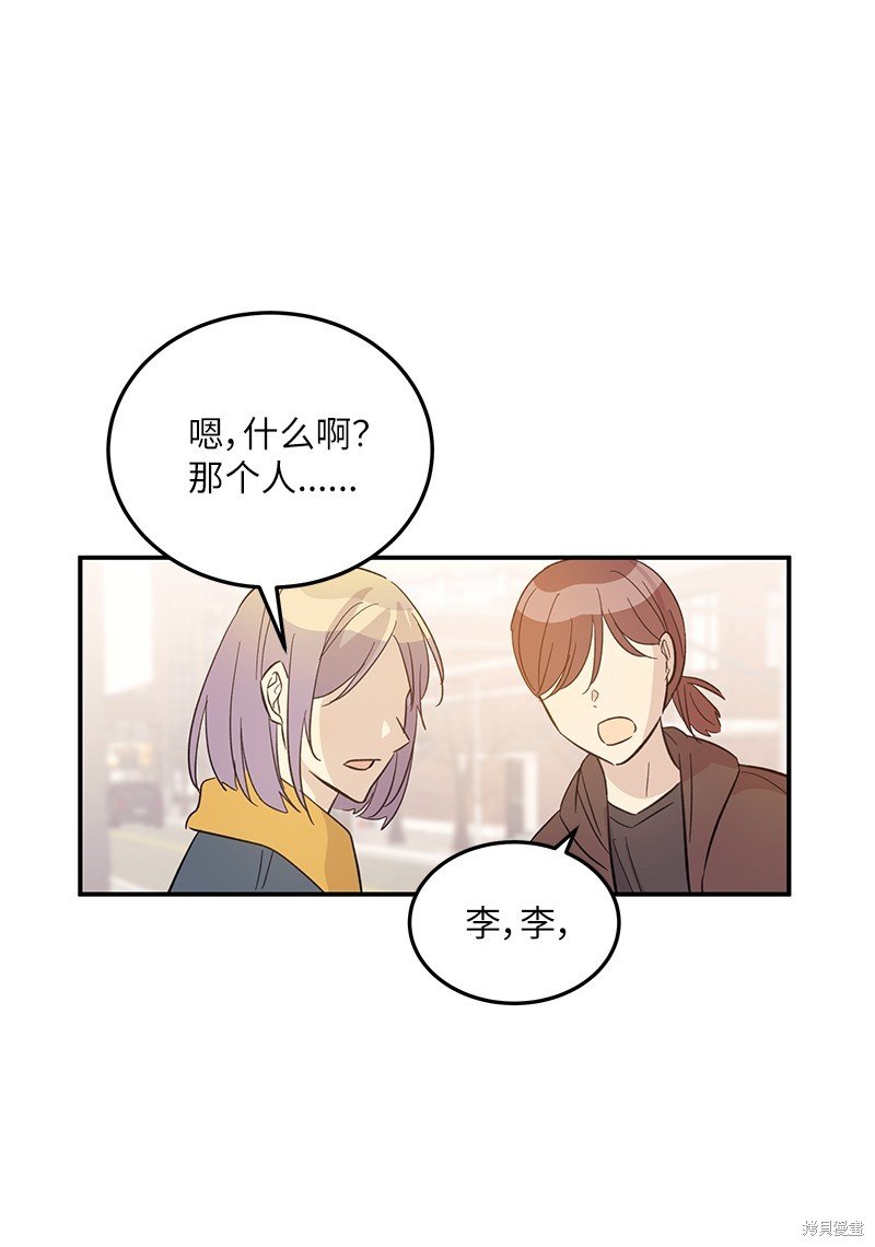 第161话