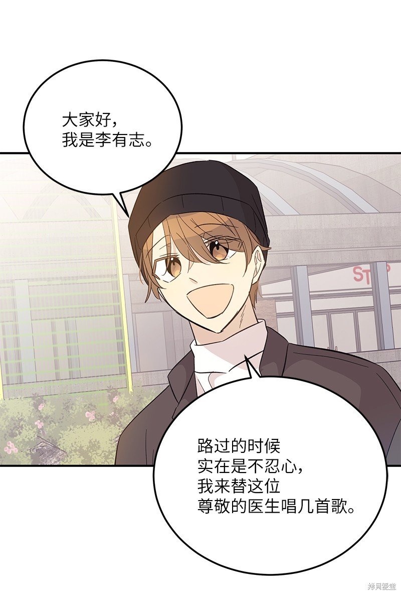 第161话