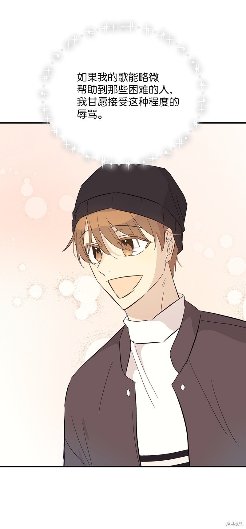 第161话