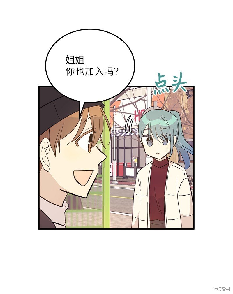 第161话