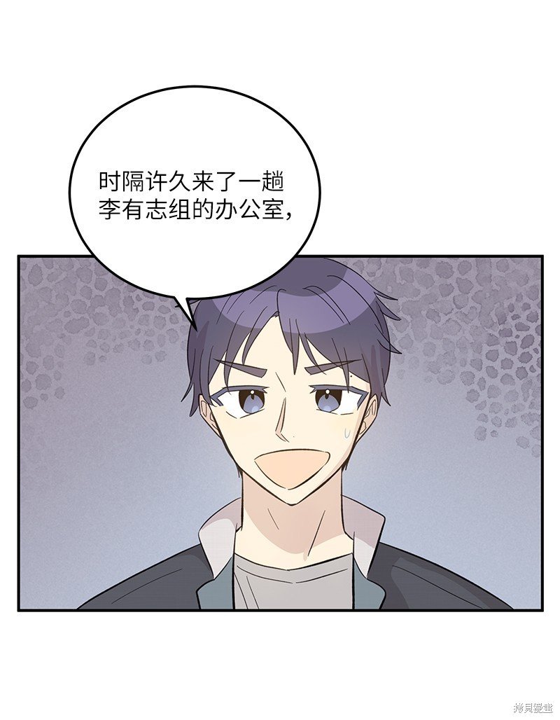 第161话