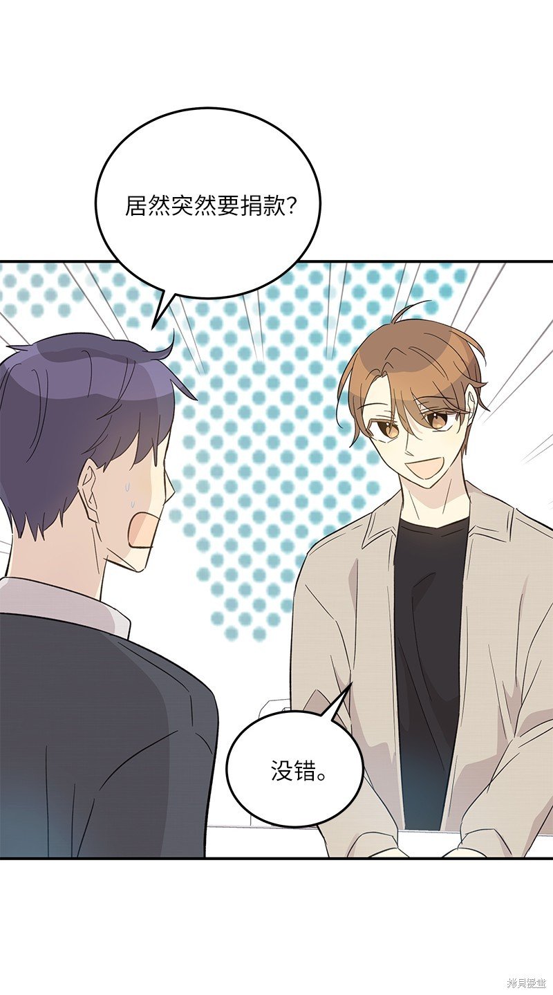 第161话