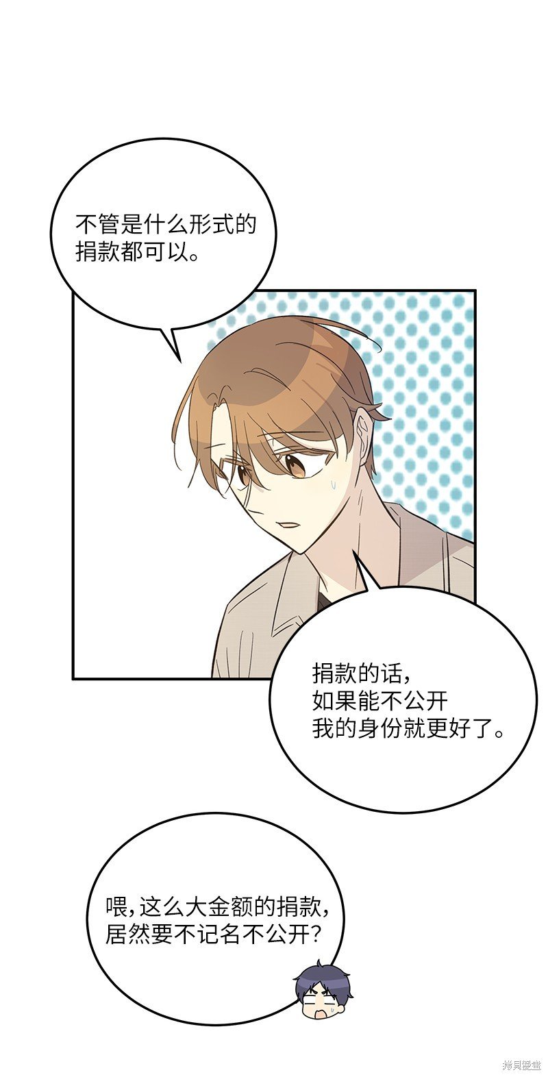 第161话