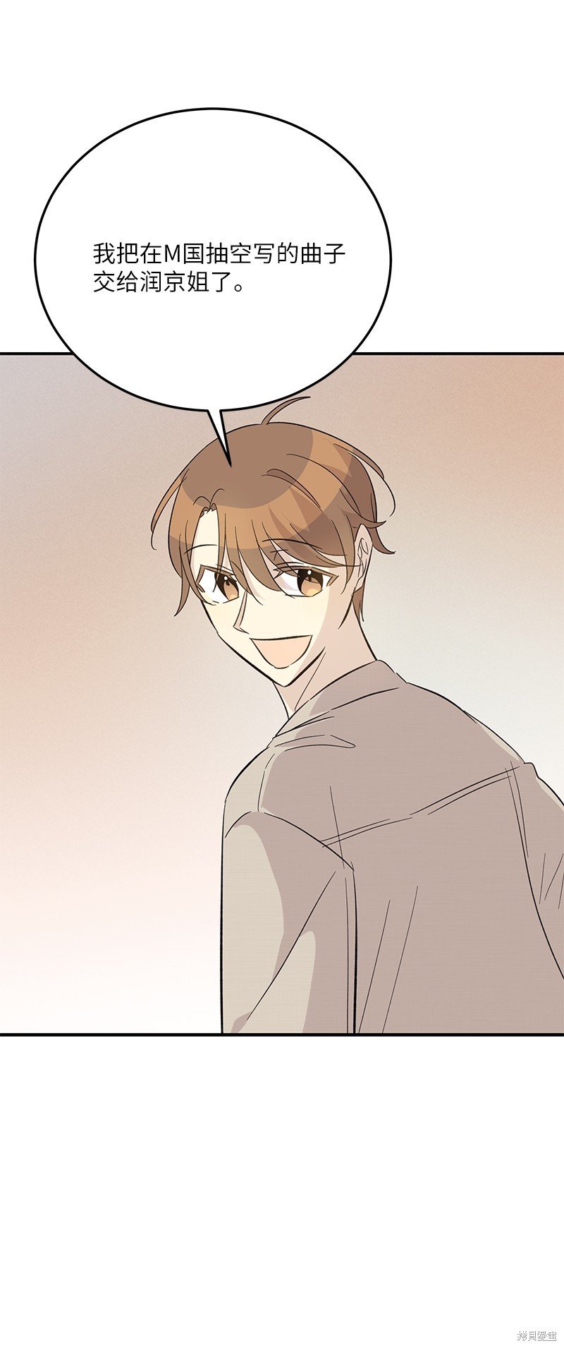 第161话
