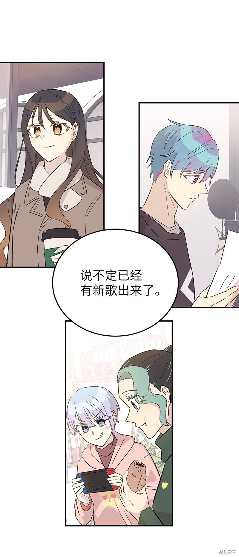 第161话
