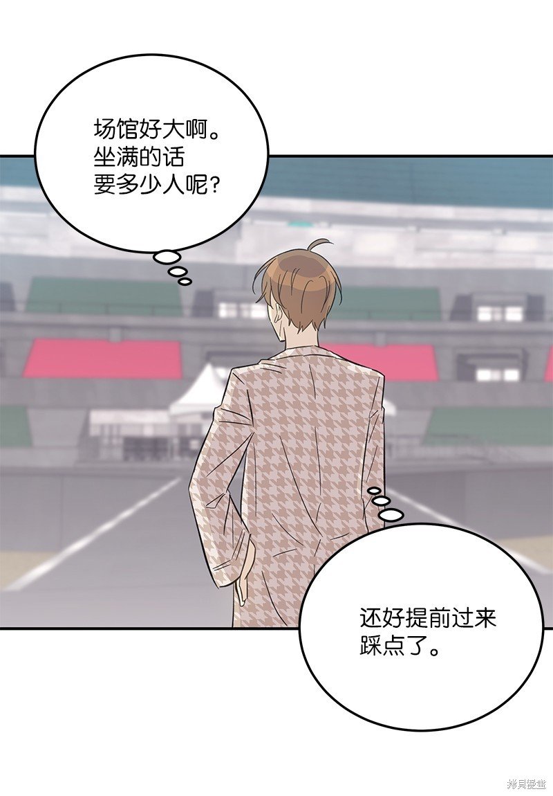 第162话