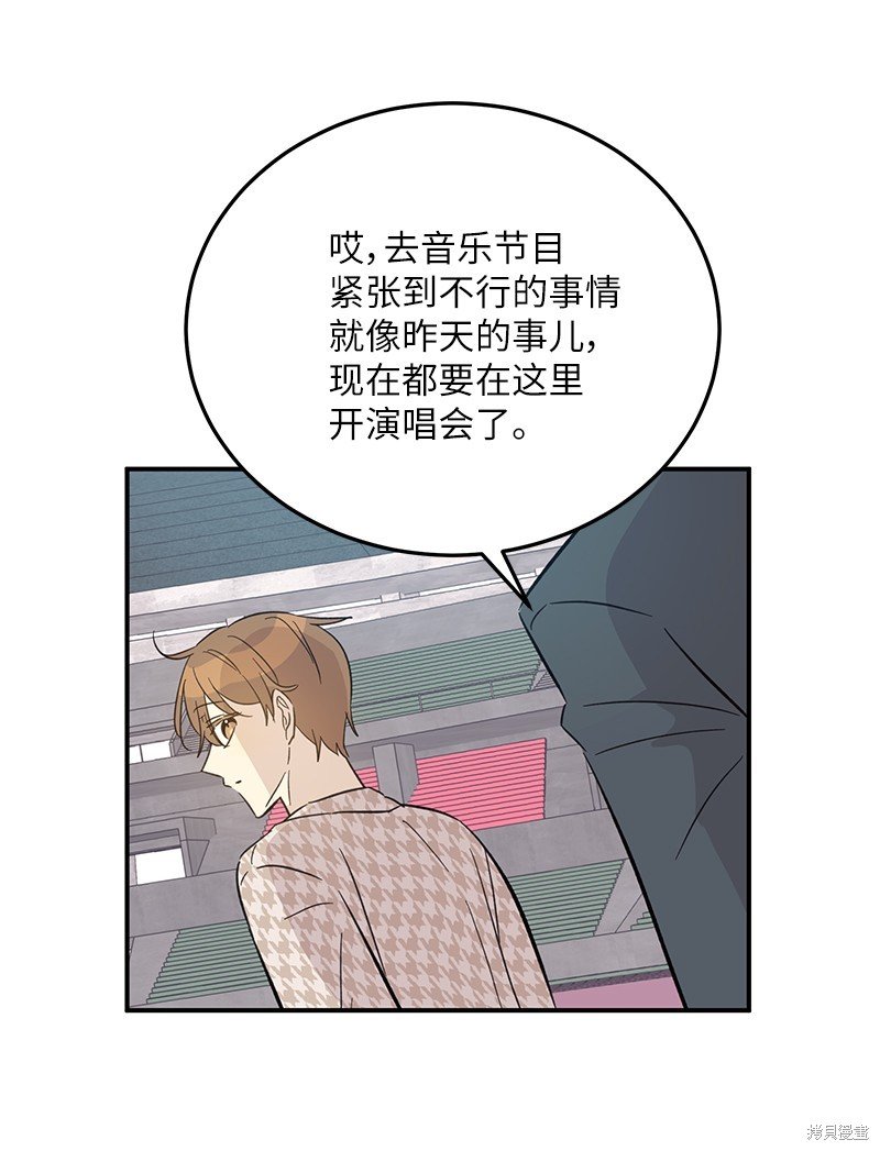 第162话