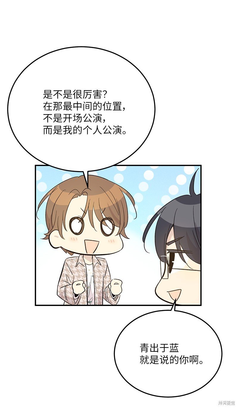 第162话