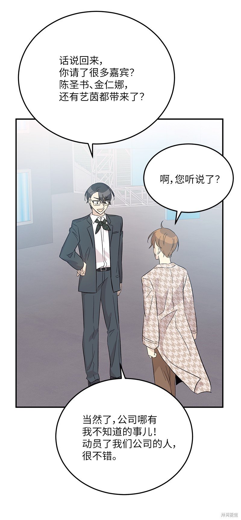 第162话