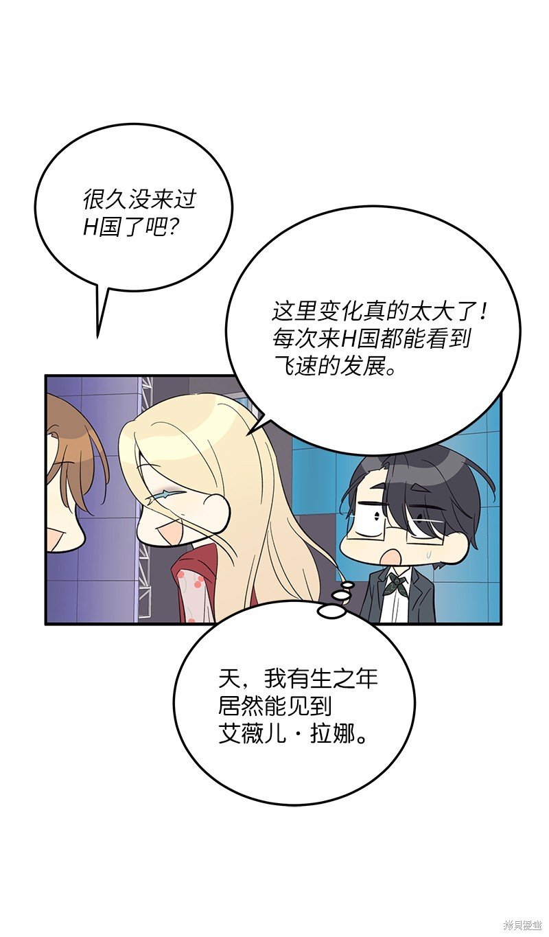 第162话