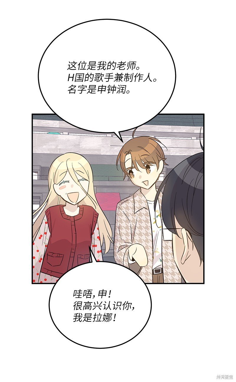 第162话