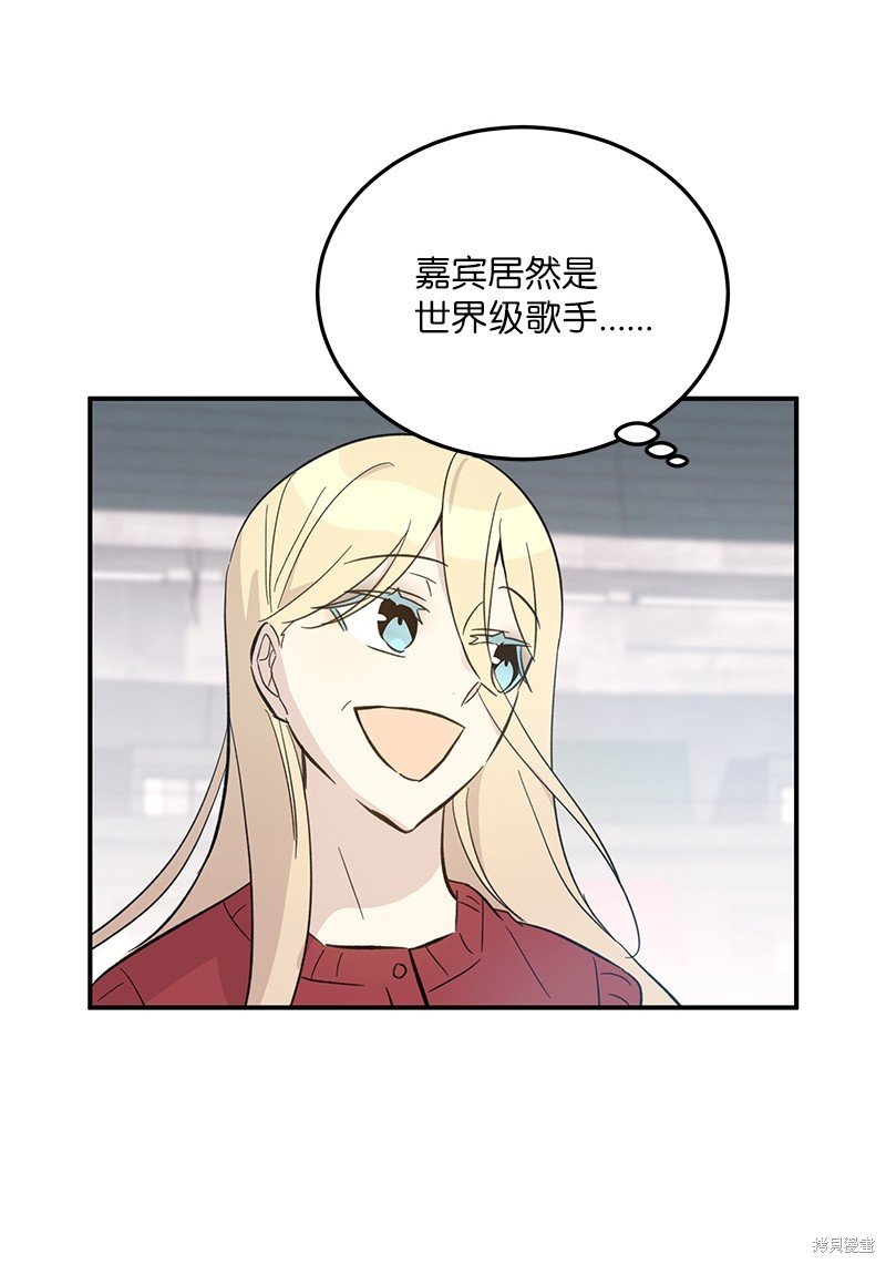 第162话
