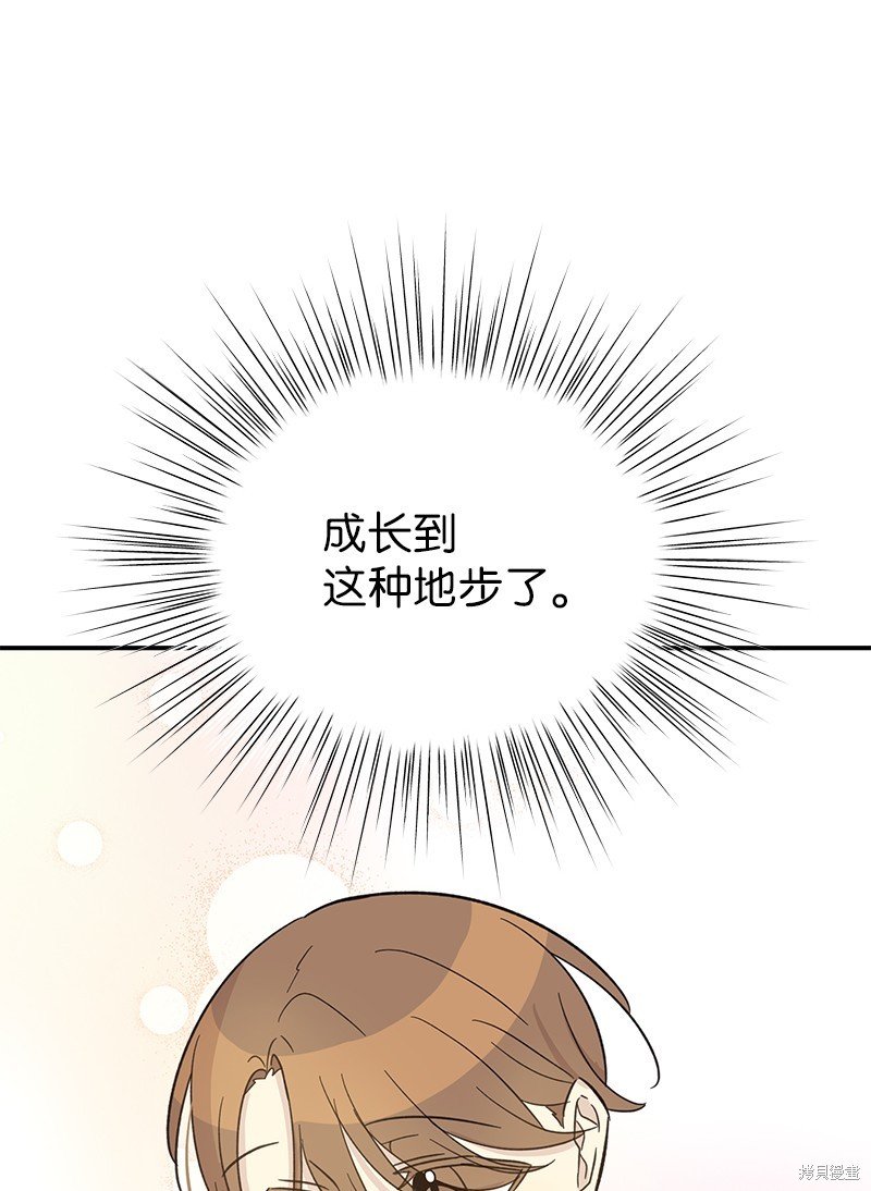 第162话