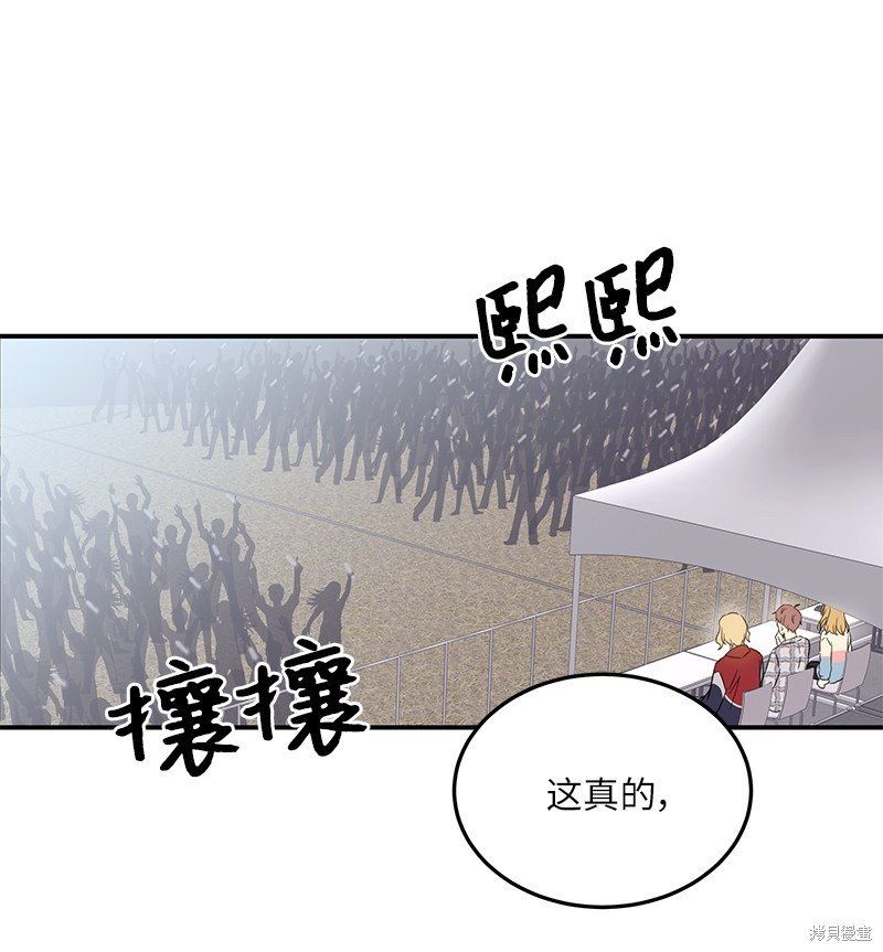 第162话