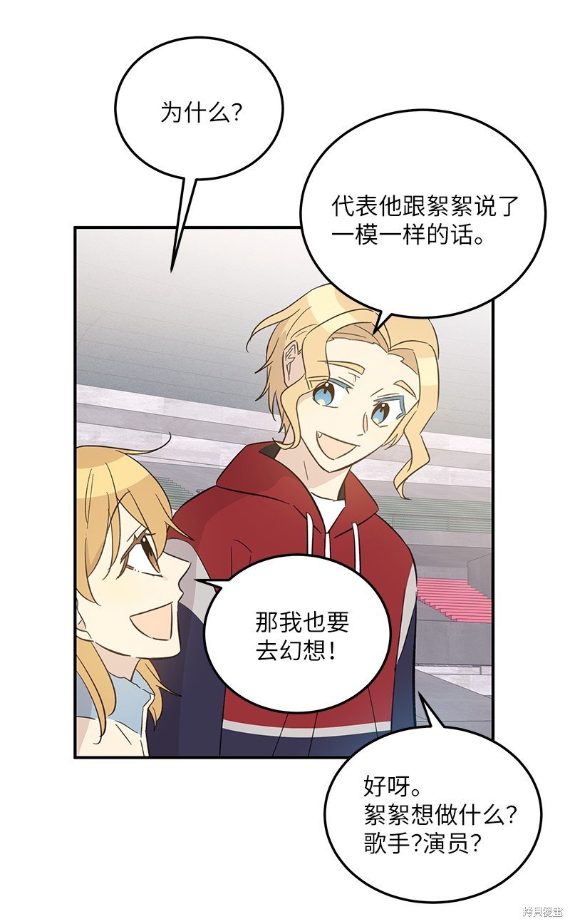 第162话