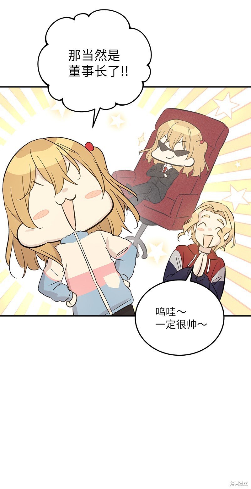 第162话