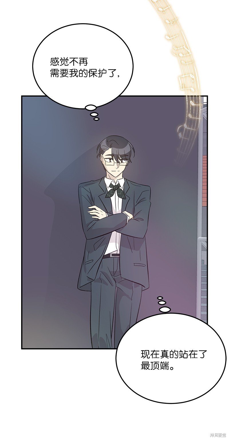 第162话