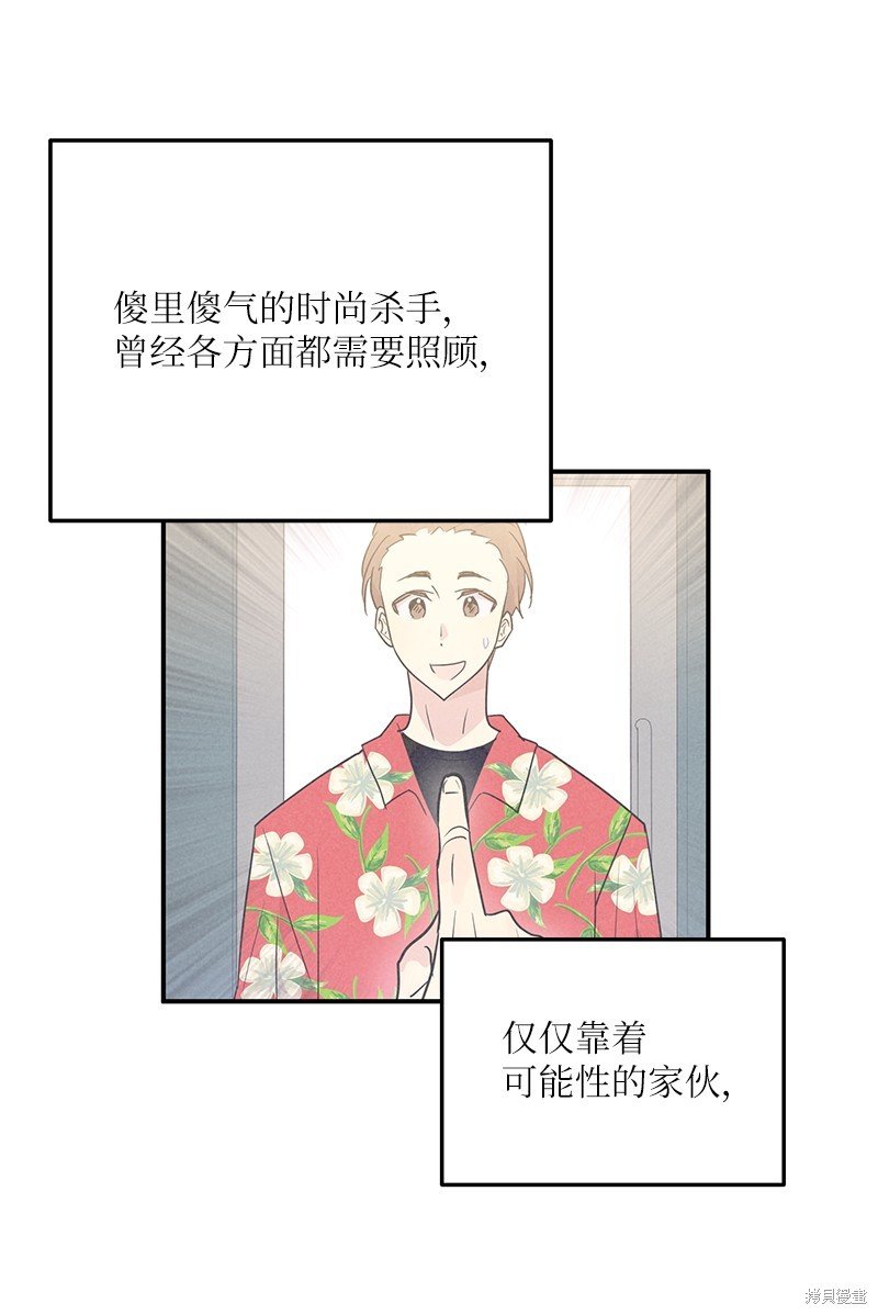 第162话