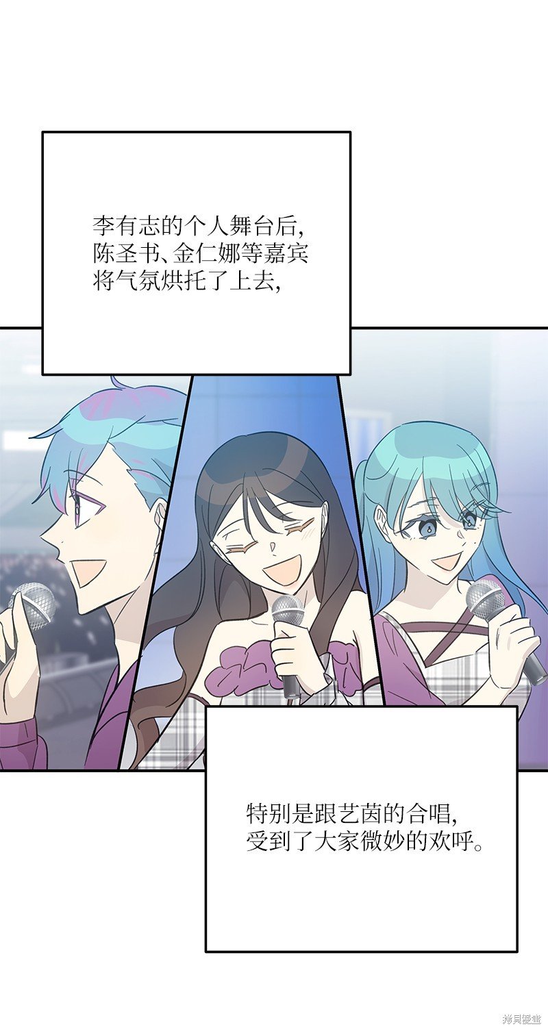 第162话