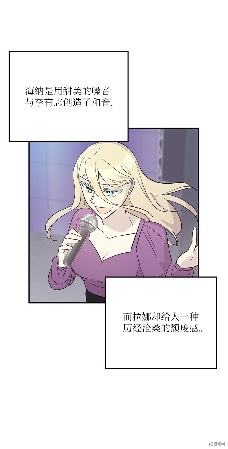 第162话