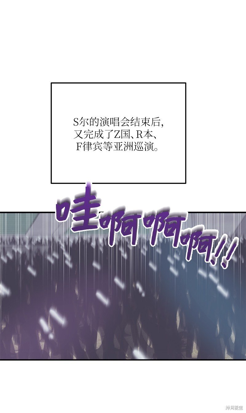 第162话