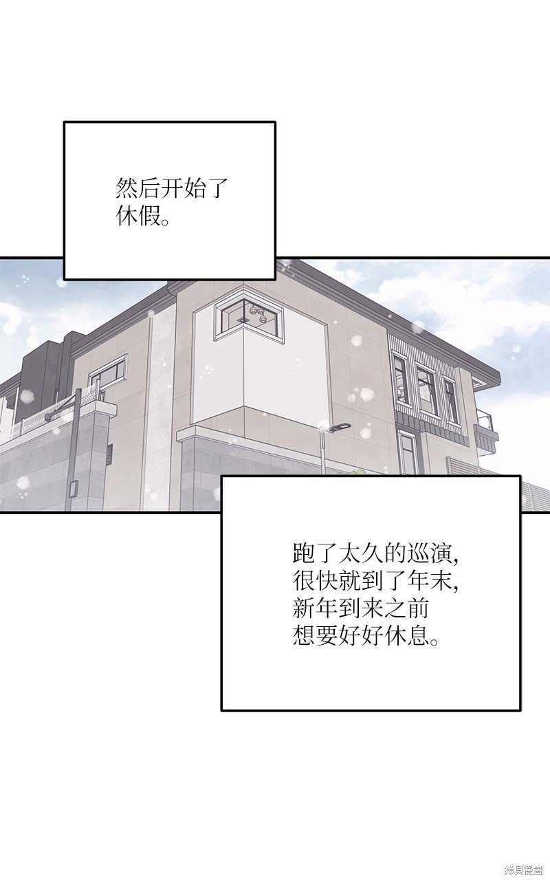 第162话
