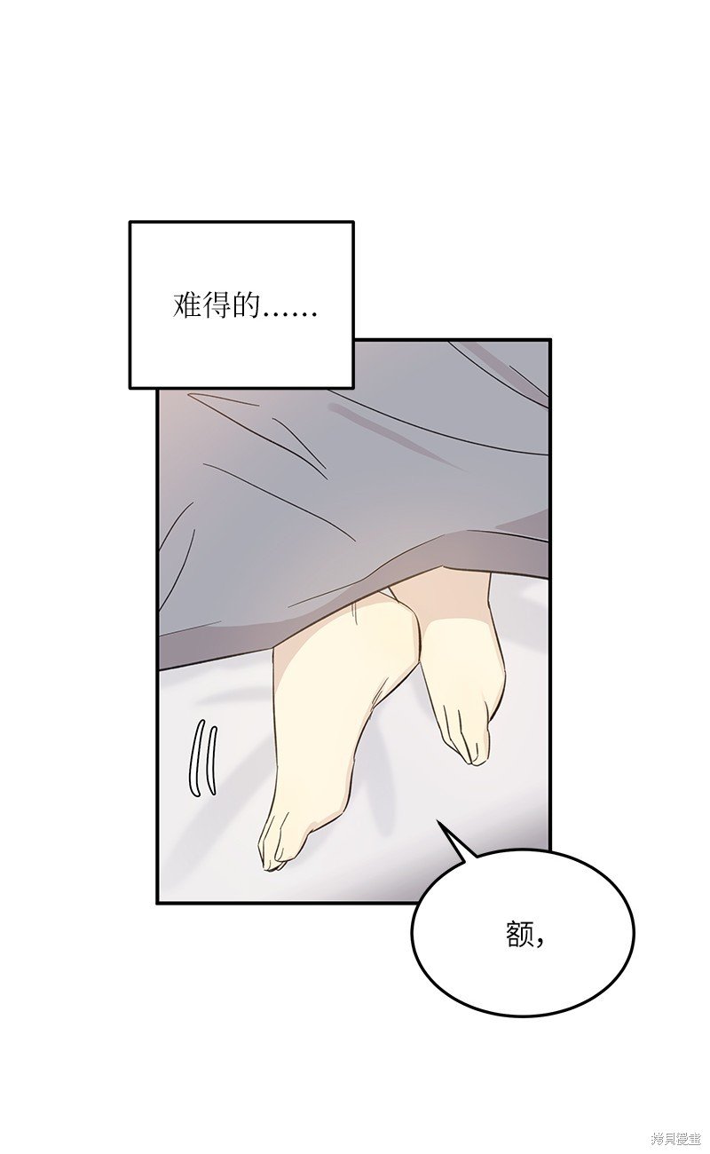 第162话