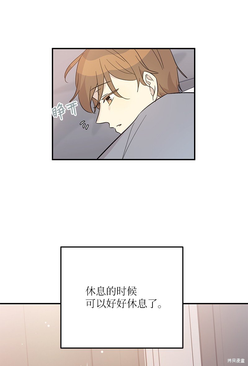 第162话