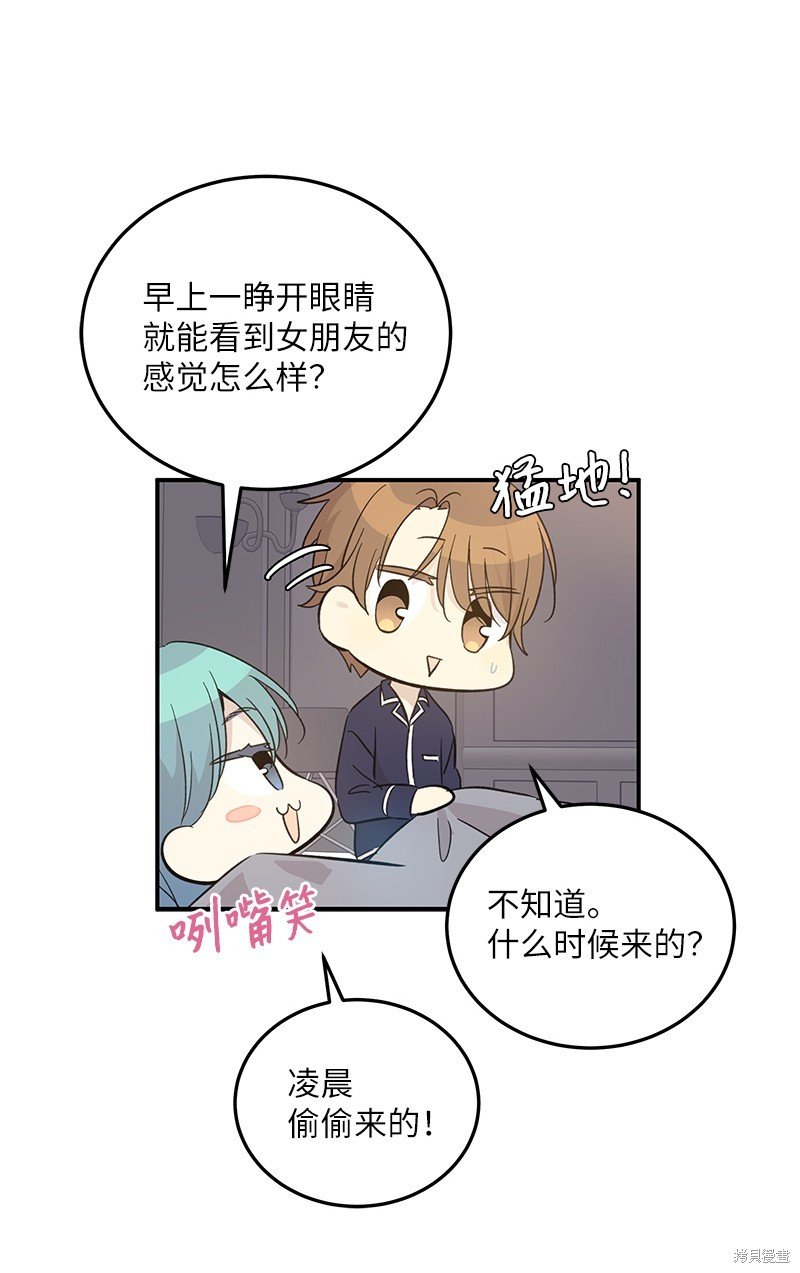 第162话