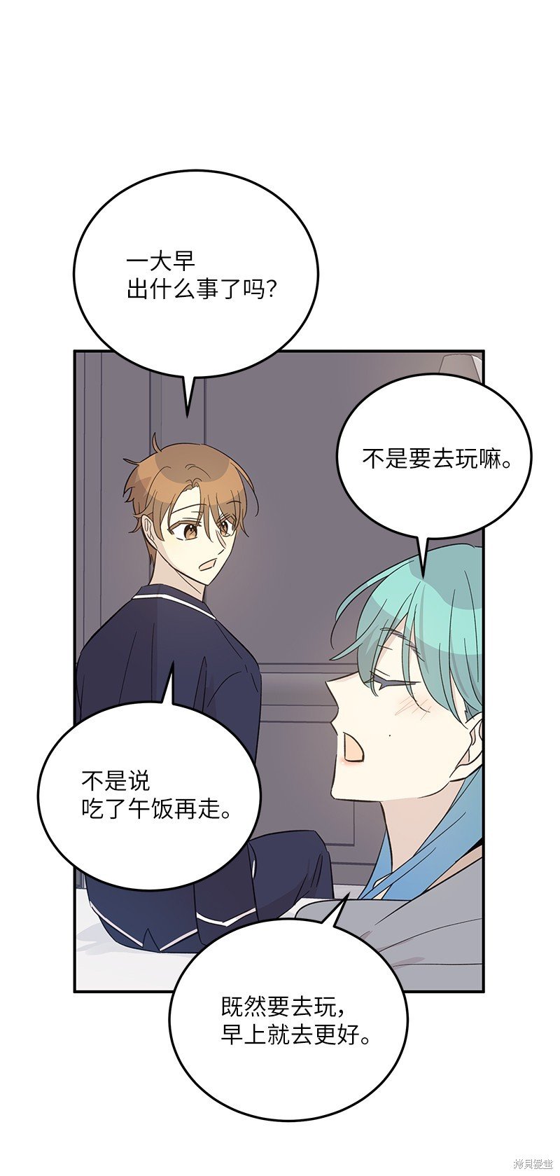 第162话
