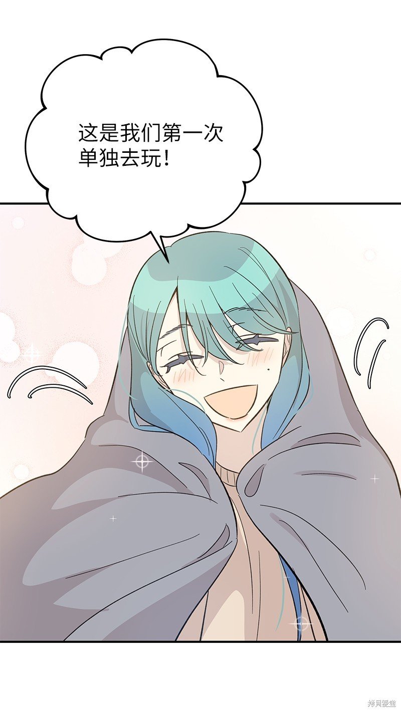 第162话