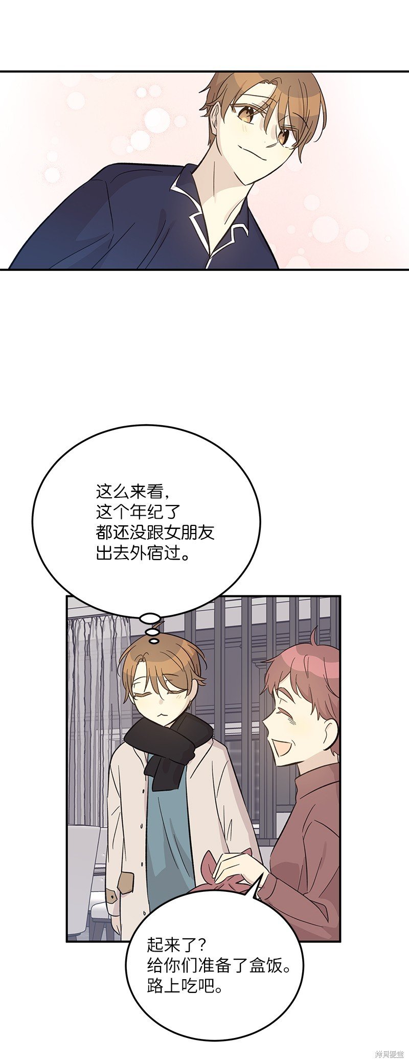 第162话